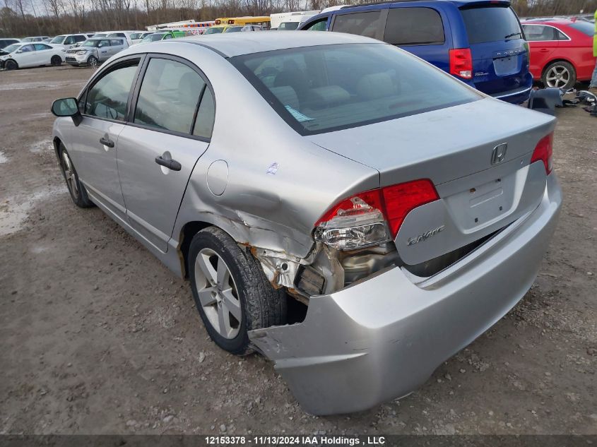 2007 Honda Civic Sdn VIN: 2HGFA16307H031254 Lot: 12153378