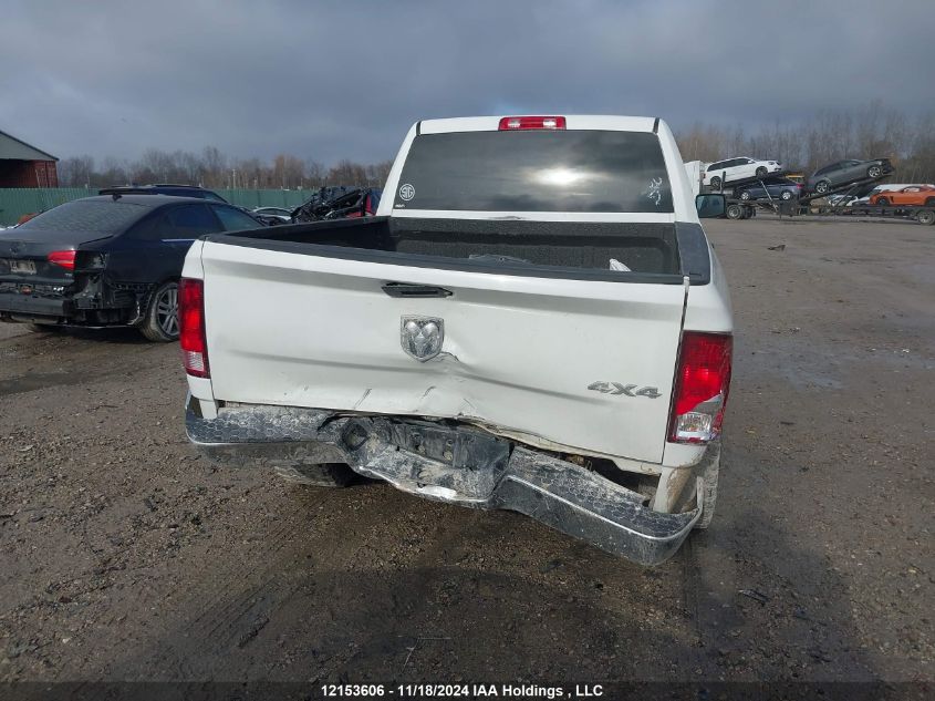 2015 Dodge Ram 1500 VIN: 3C6RR7KT1FG549540 Lot: 12153606