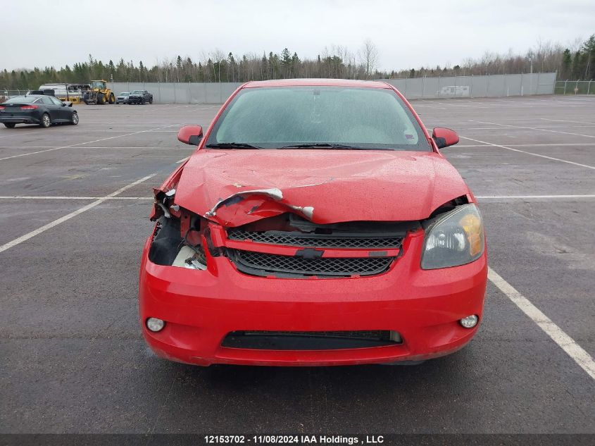 2007 Chevrolet Cobalt VIN: 1G1AP18P177168439 Lot: 12153702