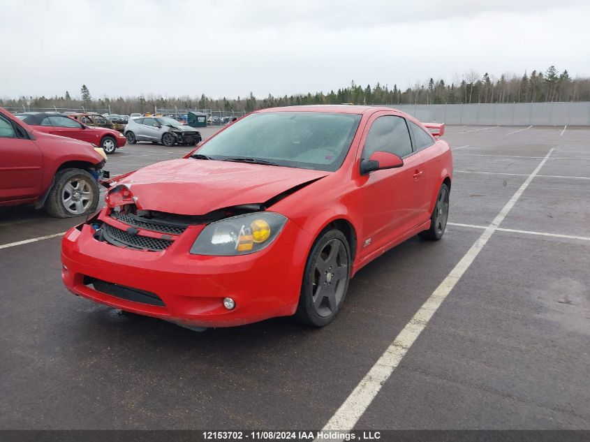 2007 Chevrolet Cobalt VIN: 1G1AP18P177168439 Lot: 12153702