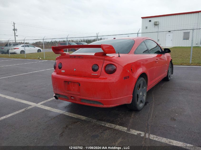 2007 Chevrolet Cobalt VIN: 1G1AP18P177168439 Lot: 12153702