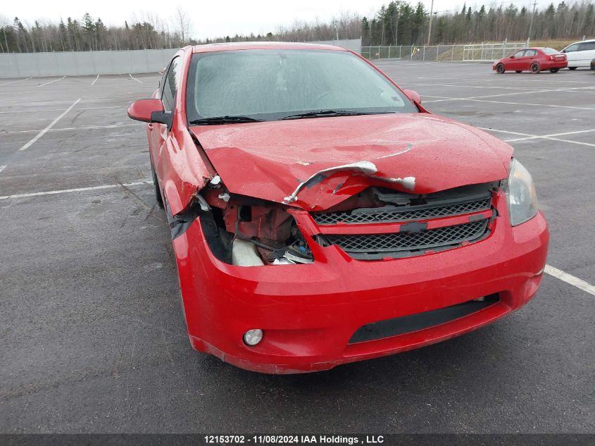 2007 Chevrolet Cobalt VIN: 1G1AP18P177168439 Lot: 12153702