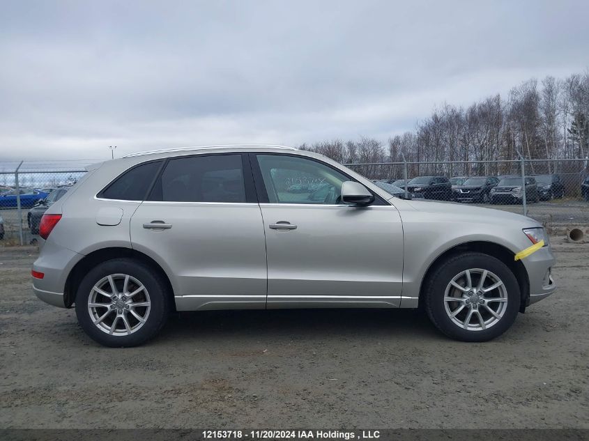 2017 Audi Q5 VIN: WA1V2AFP3HA095356 Lot: 12153718