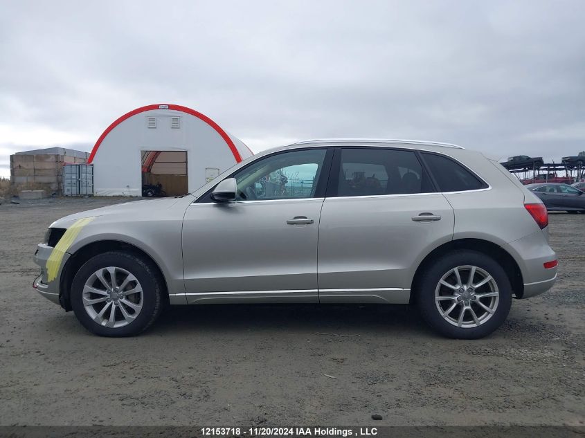 2017 Audi Q5 VIN: WA1V2AFP3HA095356 Lot: 12153718