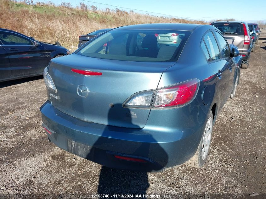 2010 Mazda Mazda3 VIN: JM1BL1SF9A1190948 Lot: 12153746