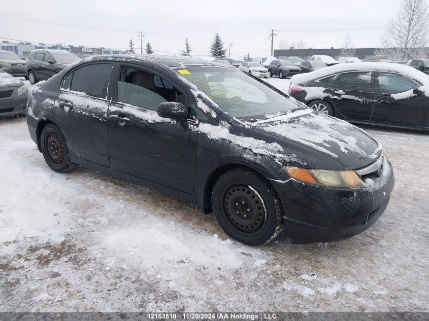 2006 Honda Civic Sdn VIN: 2HGFA15846H013478 Lot: 12153810