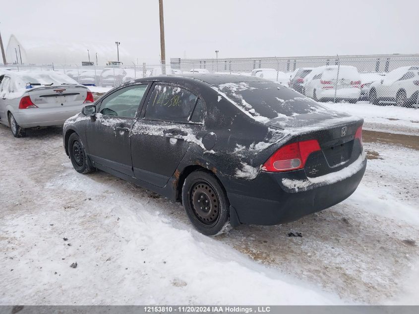 2006 Honda Civic Sdn VIN: 2HGFA15846H013478 Lot: 12153810