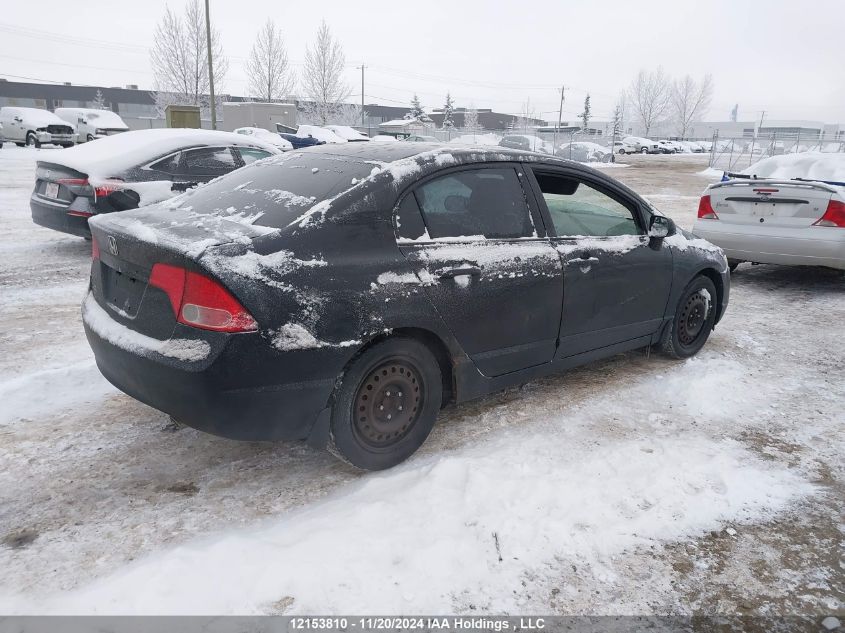 2006 Honda Civic Sdn VIN: 2HGFA15846H013478 Lot: 12153810