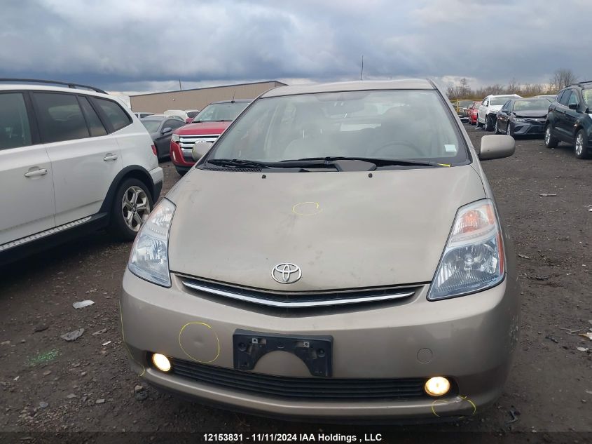 2007 Toyota Prius VIN: JTDKB20U777642704 Lot: 12153831