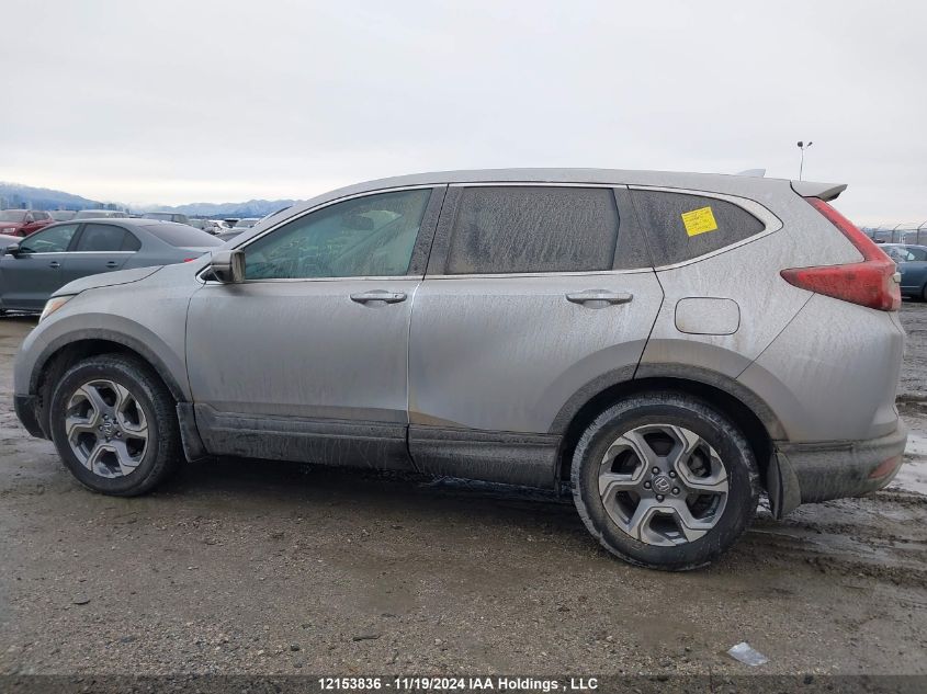 2017 Honda Cr-V VIN: 2HKRW2H82HH100160 Lot: 12153836