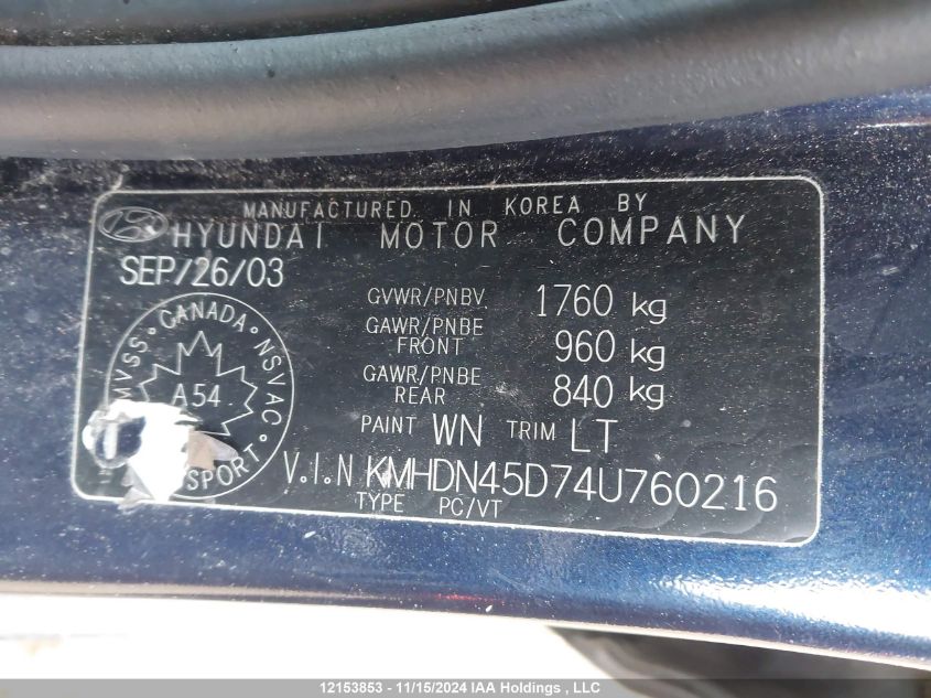 2004 Hyundai Elantra VIN: KMHDN45D74U760216 Lot: 12153853