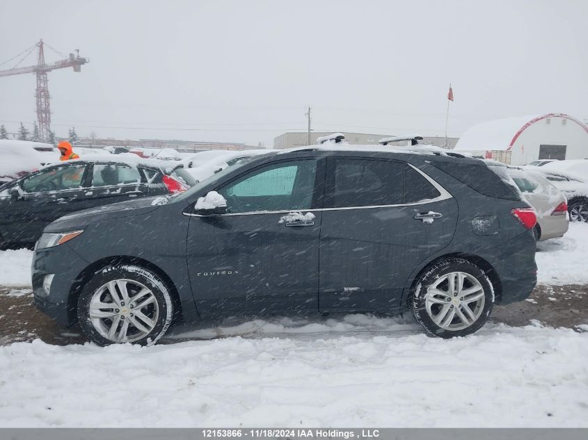 2018 Chevrolet Equinox VIN: 2GNAXWEX4J6204793 Lot: 12153866