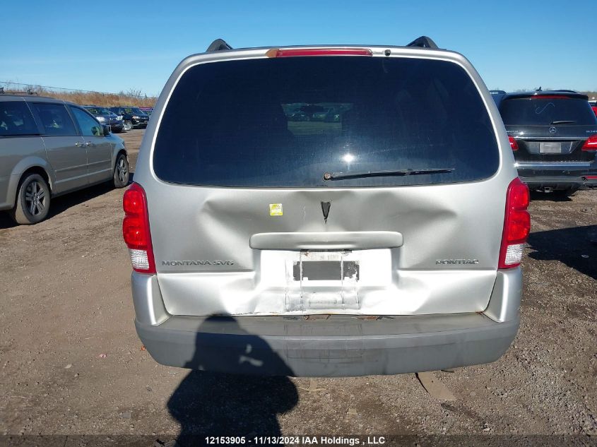 2006 Pontiac Montana Sv6 VIN: 1GMDV23L86D158071 Lot: 12153905