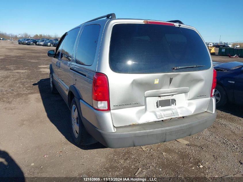 2006 Pontiac Montana Sv6 VIN: 1GMDV23L86D158071 Lot: 12153905