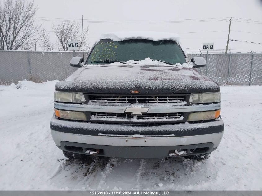 2002 Chevrolet Silverado 1500 VIN: 2GCEK19T321221733 Lot: 12153918