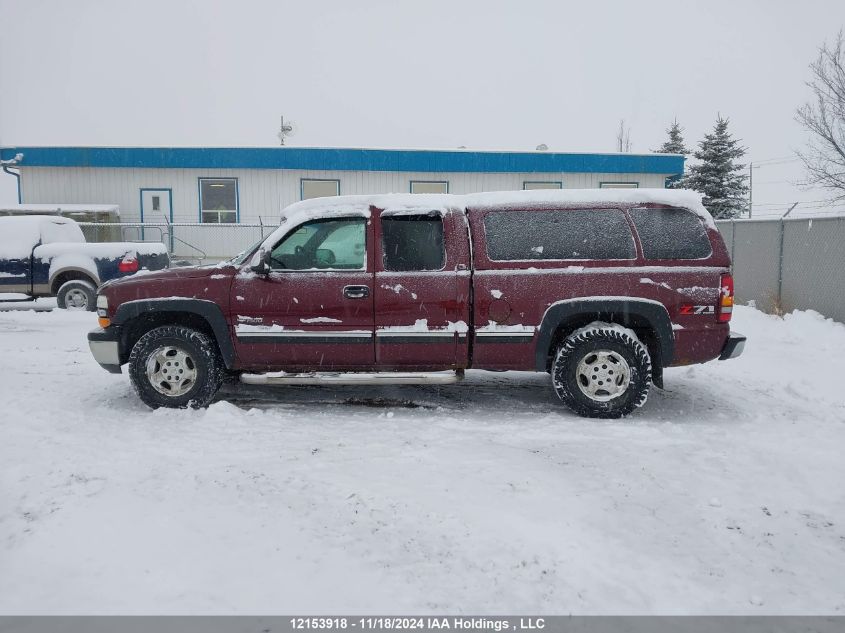 2002 Chevrolet Silverado 1500 VIN: 2GCEK19T321221733 Lot: 12153918