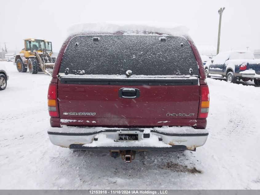 2002 Chevrolet Silverado 1500 VIN: 2GCEK19T321221733 Lot: 12153918