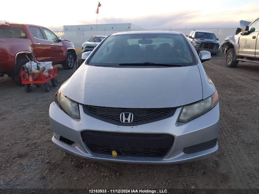 2012 Honda Civic Cpe VIN: 2HGFG3B56CH008394 Lot: 12153933