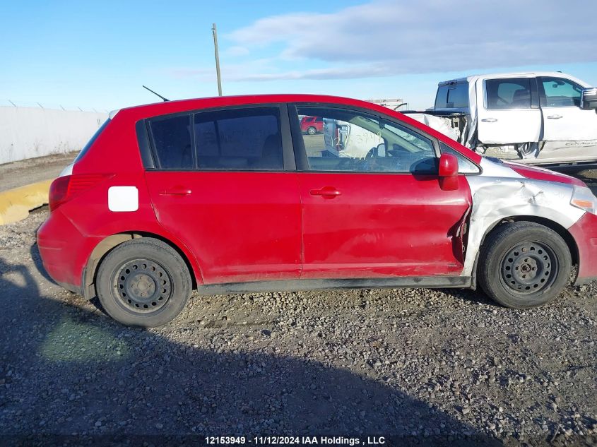 2011 Nissan Versa 1.8S VIN: 3N1BC1CPXBL459303 Lot: 12153949