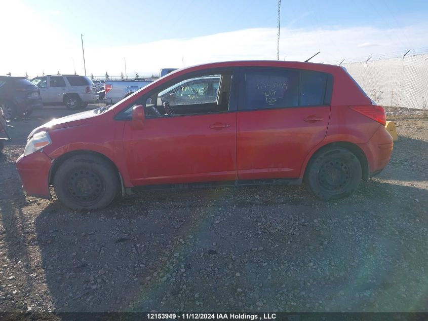 2011 Nissan Versa 1.8S VIN: 3N1BC1CPXBL459303 Lot: 12153949