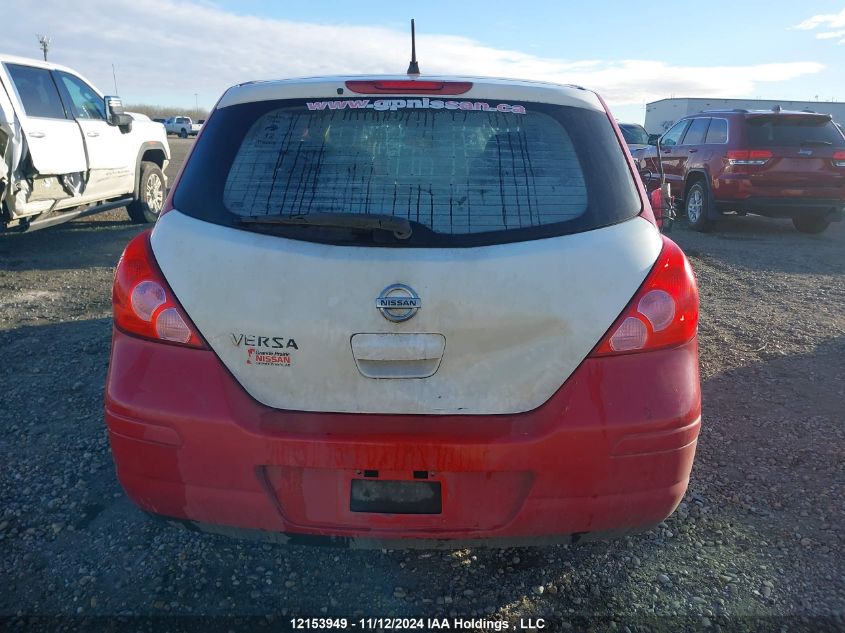 2011 Nissan Versa 1.8S VIN: 3N1BC1CPXBL459303 Lot: 12153949