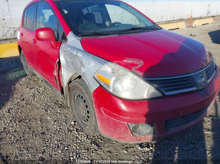 2011 Nissan Versa 1.8S VIN: 3N1BC1CPXBL459303 Lot: 12153949