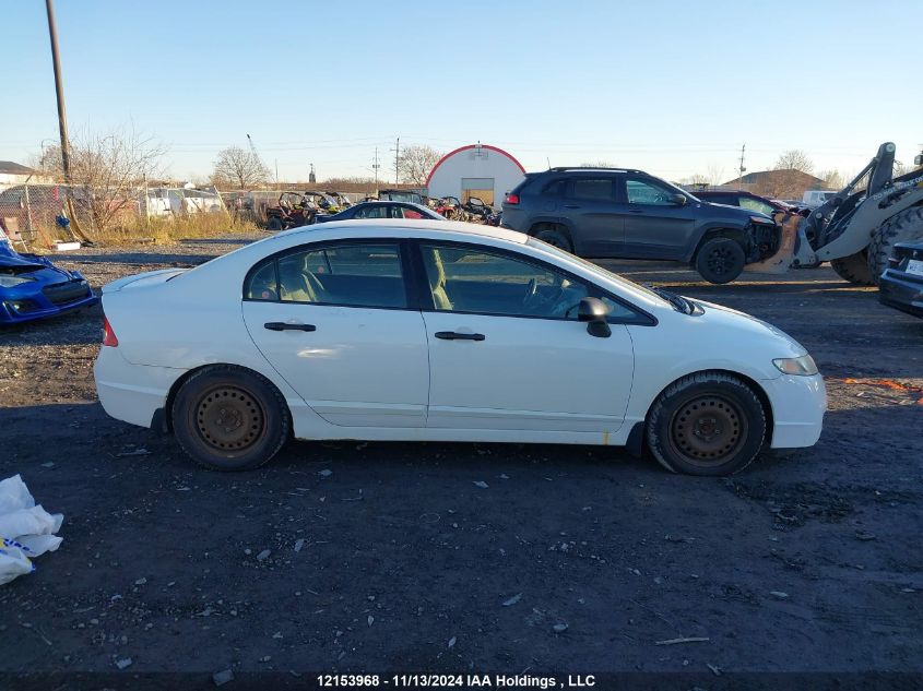 2010 Honda Civic VIN: 2HGFA1F42AH012270 Lot: 12153968