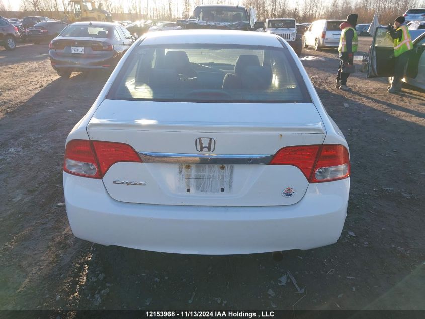 2010 Honda Civic VIN: 2HGFA1F42AH012270 Lot: 12153968