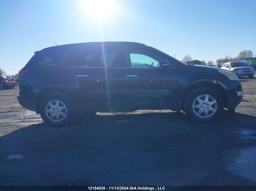 2009 Chevrolet Traverse Lt VIN: 1GNEV23D19S122344 Lot: 12154025