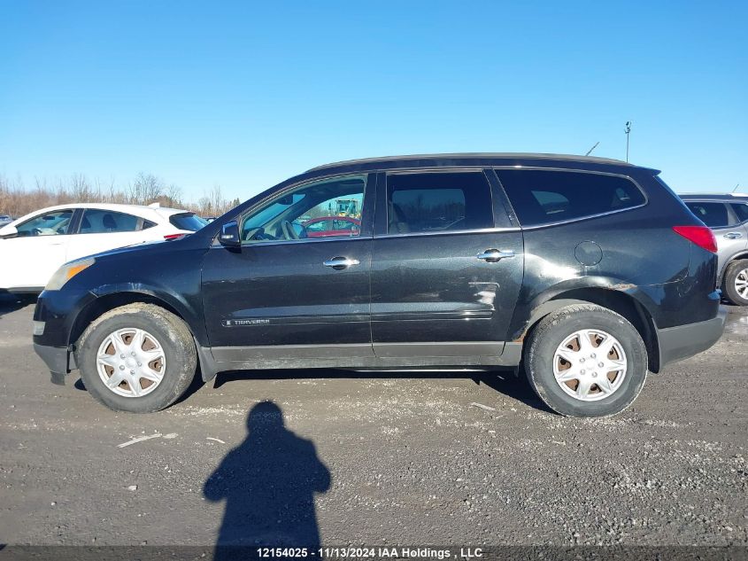 2009 Chevrolet Traverse Lt VIN: 1GNEV23D19S122344 Lot: 12154025