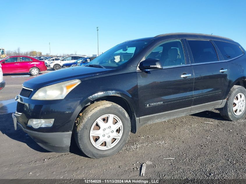 2009 Chevrolet Traverse Lt VIN: 1GNEV23D19S122344 Lot: 12154025