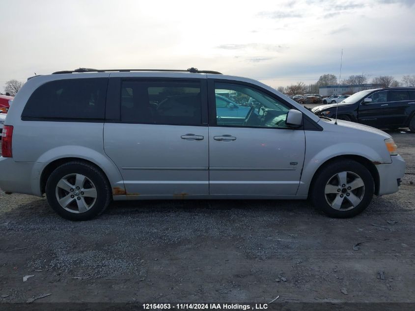 2009 Dodge Grand Caravan Se VIN: 2D8HN44E99R651388 Lot: 12154053