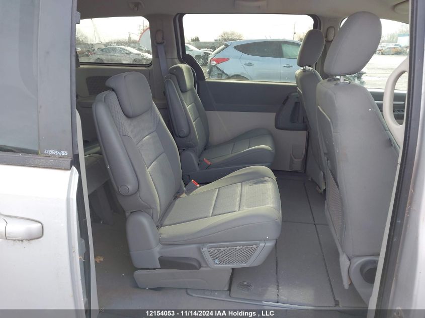 2009 Dodge Grand Caravan Se VIN: 2D8HN44E99R651388 Lot: 12154053