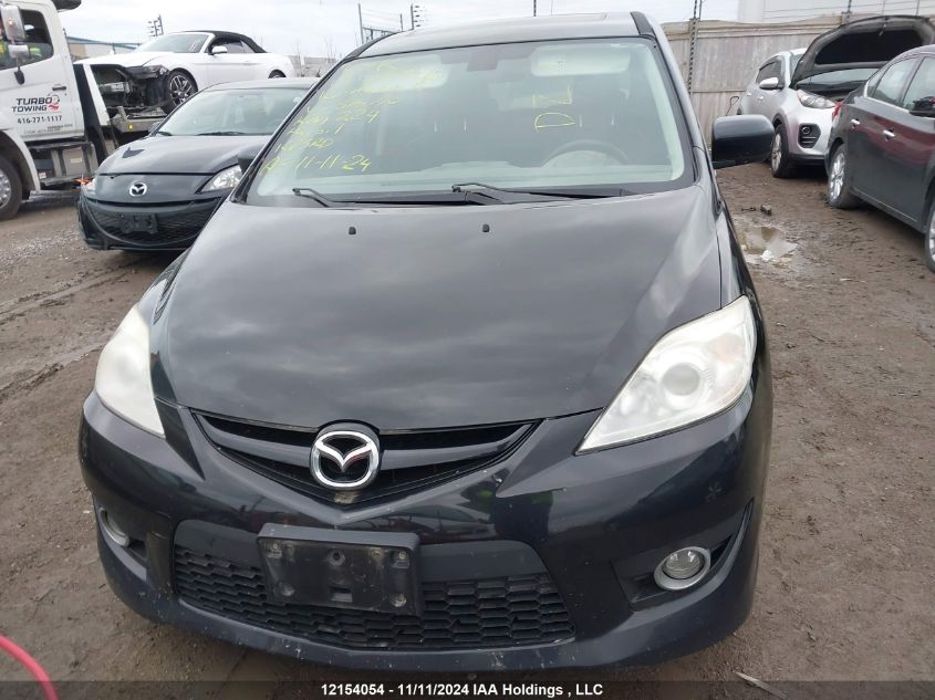 2010 Mazda Mazda5 VIN: JM1CR2W36A0376770 Lot: 12154054