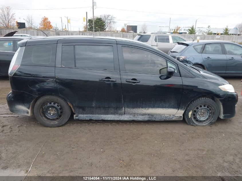 2010 Mazda Mazda5 VIN: JM1CR2W36A0376770 Lot: 12154054