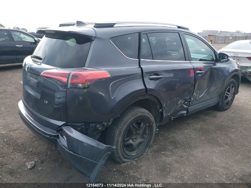 2017 Toyota Rav4 Le VIN: 2T3ZFREV9HW382969 Lot: 12154073