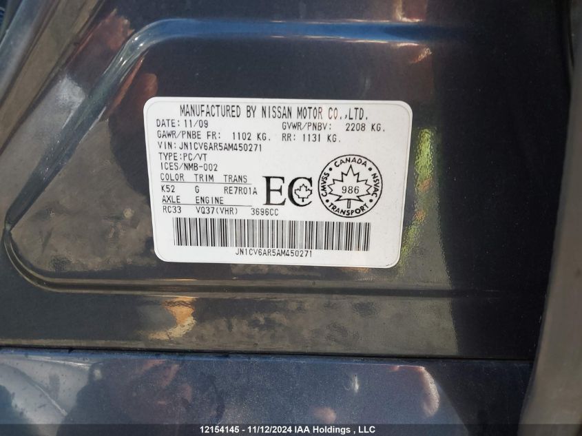 2010 Infiniti G37X VIN: JN1CV6AR5AM450271 Lot: 12154145