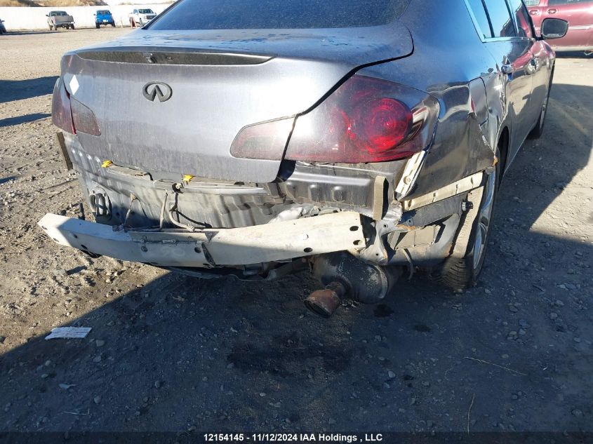 2010 Infiniti G37X VIN: JN1CV6AR5AM450271 Lot: 12154145