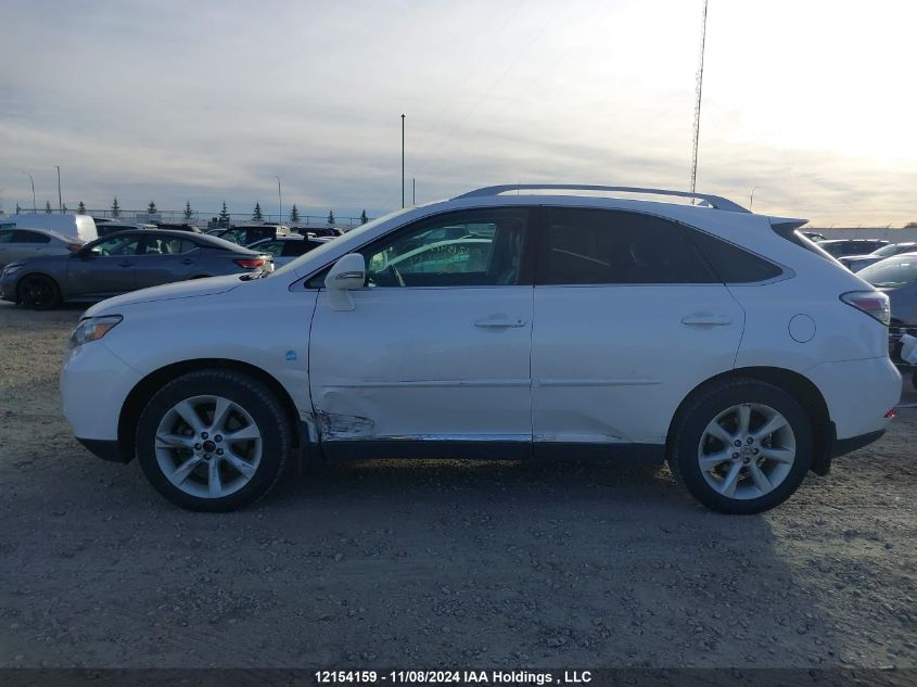 2011 Lexus Rx 350 VIN: 2T2BK1BA0BC119833 Lot: 12154159