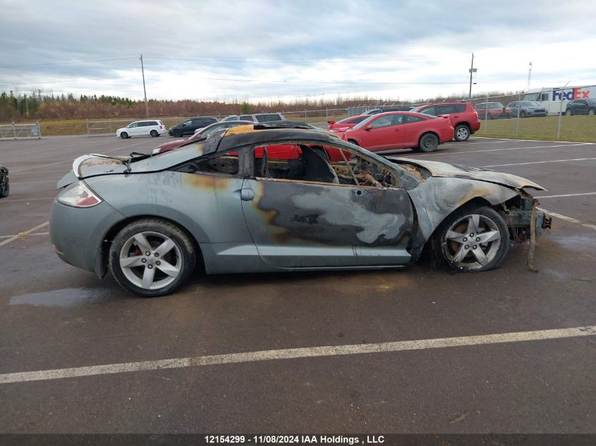 2007 Mitsubishi Eclipse VIN: 4A3AK24F07E602383 Lot: 12154299