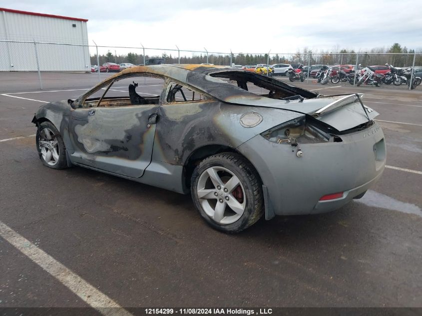 2007 Mitsubishi Eclipse VIN: 4A3AK24F07E602383 Lot: 12154299