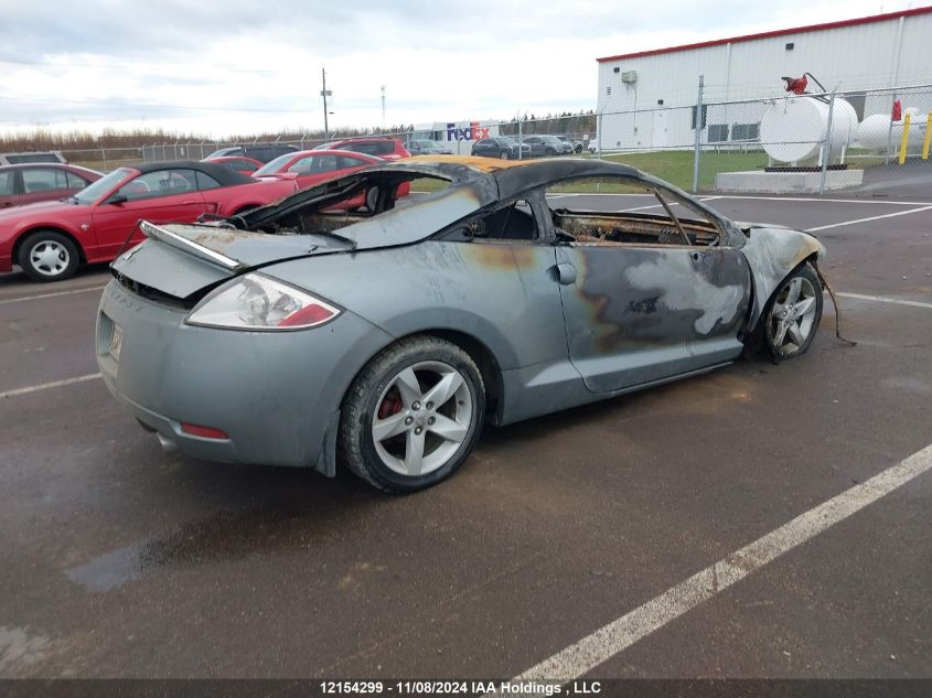 2007 Mitsubishi Eclipse VIN: 4A3AK24F07E602383 Lot: 12154299