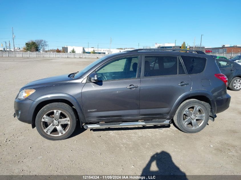 2011 Toyota Rav4 Sport VIN: 2T3RF4DV7BW127944 Lot: 12154324