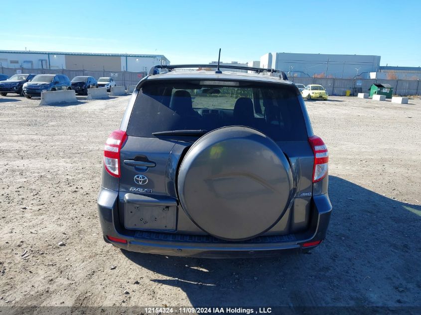 2011 Toyota Rav4 Sport VIN: 2T3RF4DV7BW127944 Lot: 12154324