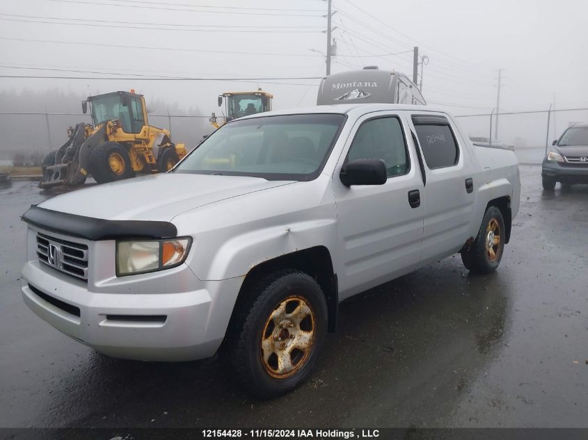 2008 Honda Ridgeline VIN: 2HJYK16488H003275 Lot: 12154428