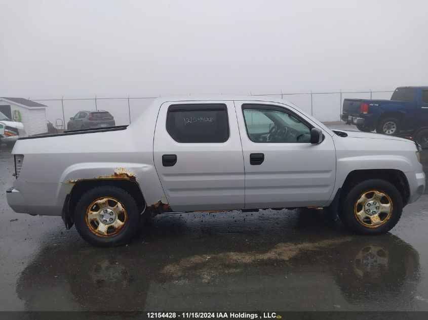 2008 Honda Ridgeline VIN: 2HJYK16488H003275 Lot: 12154428