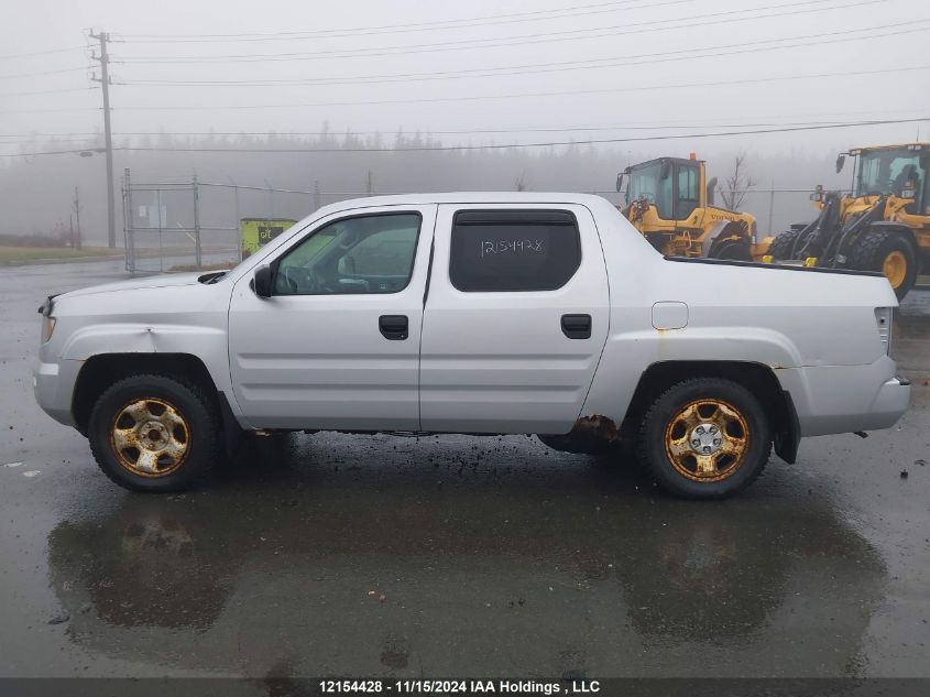 2008 Honda Ridgeline VIN: 2HJYK16488H003275 Lot: 12154428