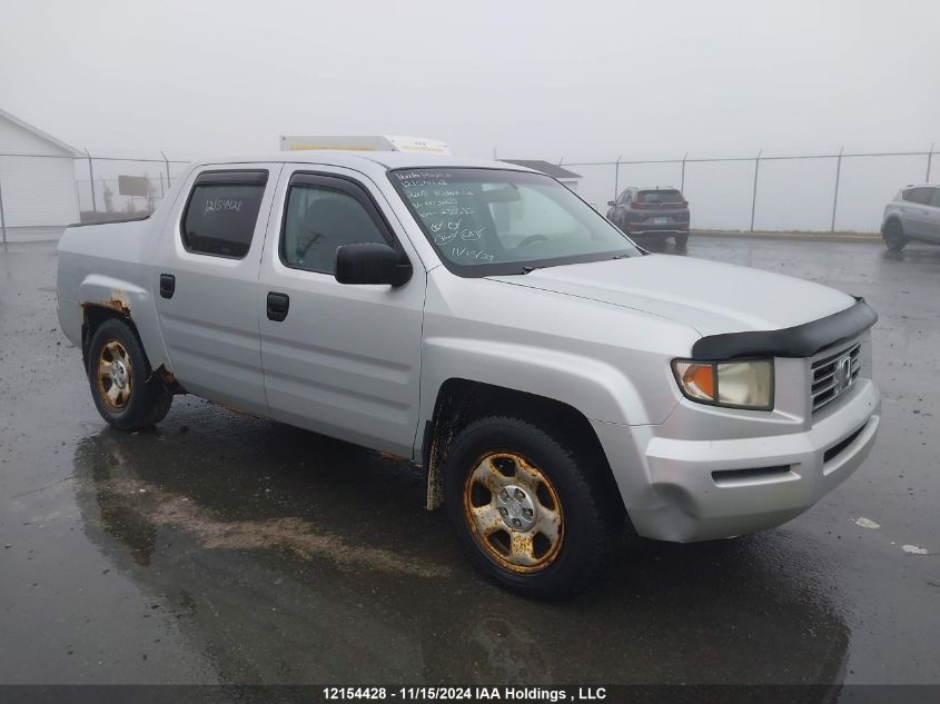 2008 Honda Ridgeline VIN: 2HJYK16488H003275 Lot: 12154428