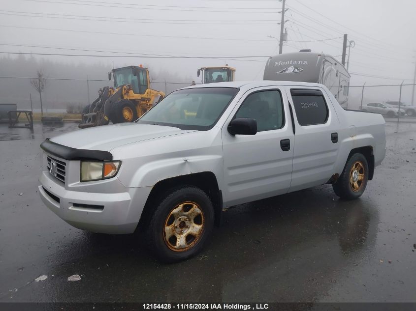 2008 Honda Ridgeline VIN: 2HJYK16488H003275 Lot: 12154428