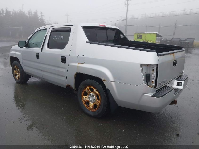 2008 Honda Ridgeline VIN: 2HJYK16488H003275 Lot: 12154428